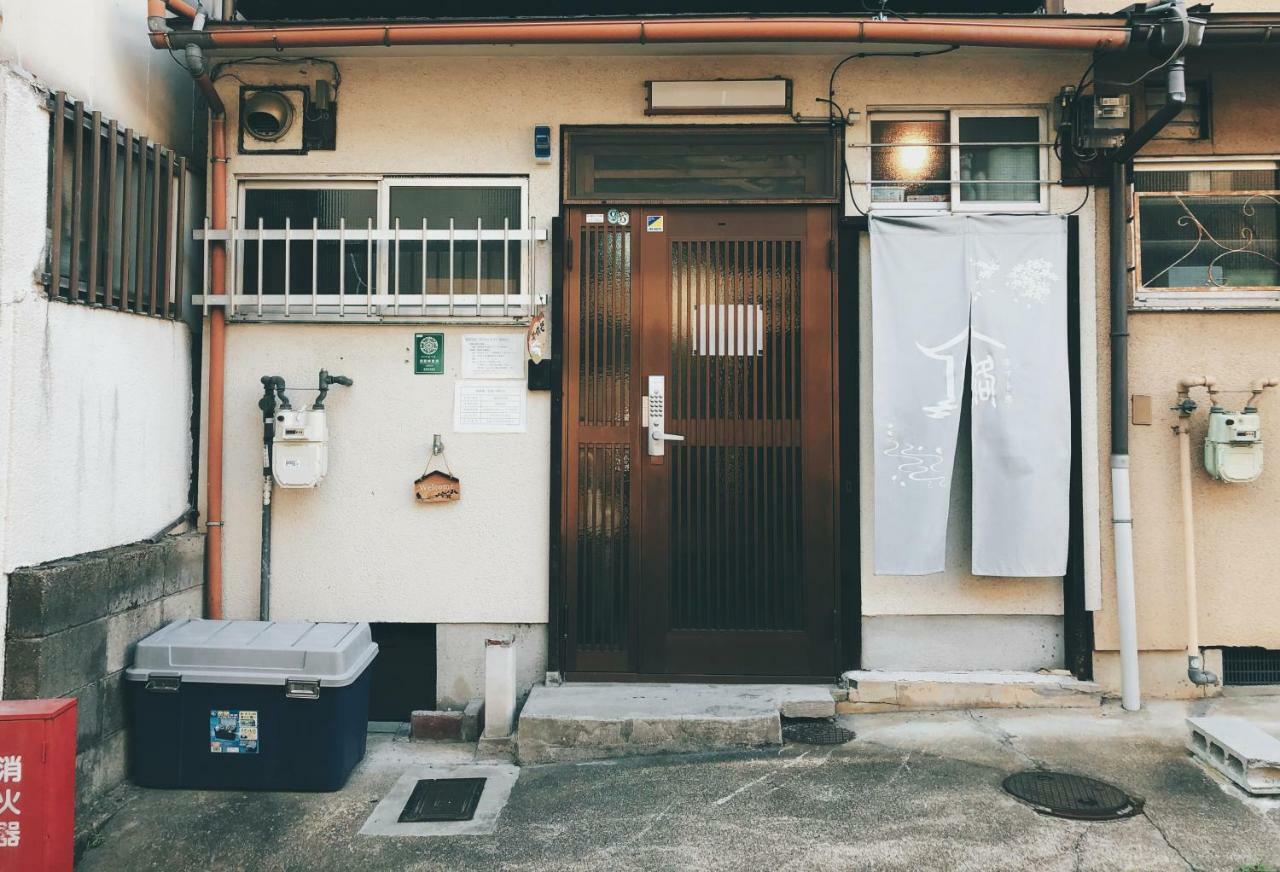 Tonoya Villa Kyoto Exterior photo