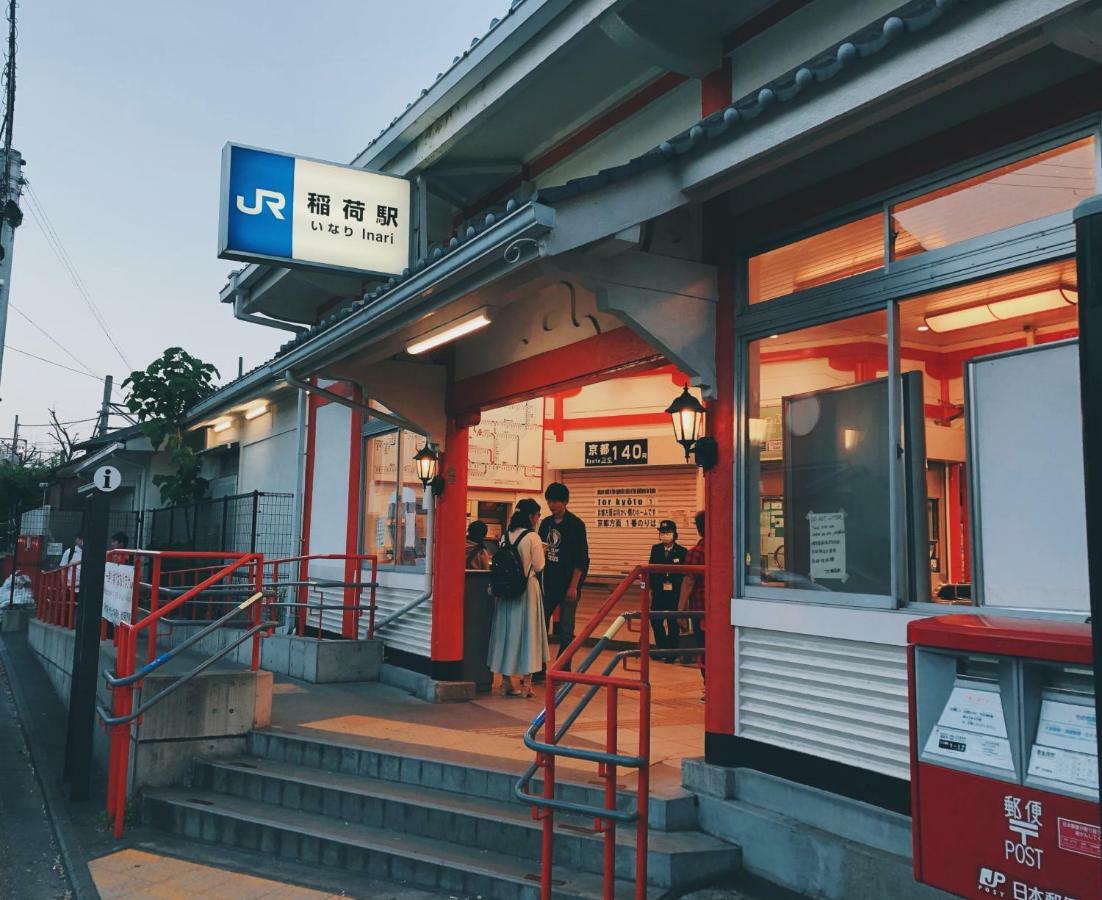 Tonoya Villa Kyoto Exterior photo